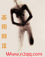 勾引_音昳